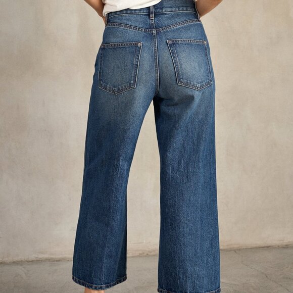 NWT Outerknown Brook Wide Leg Jeans - Picture 5 of 11